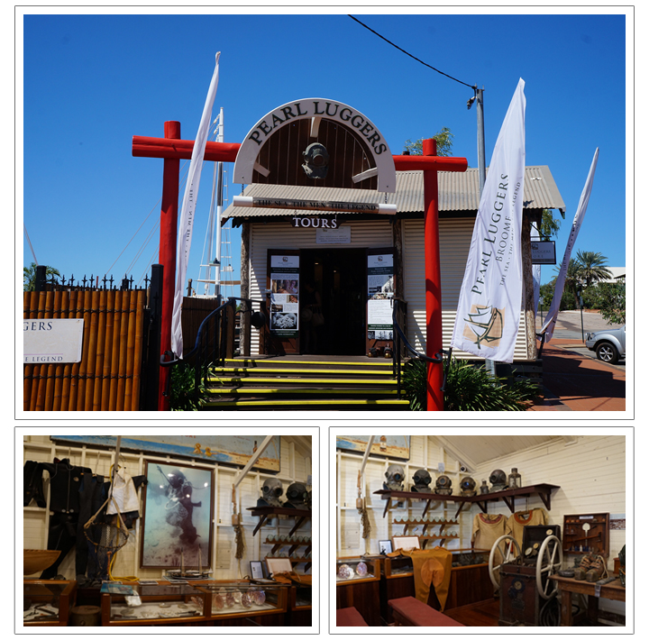 西オーストラリア　真珠の街ブルーム＆パース・ワイナリーの旅